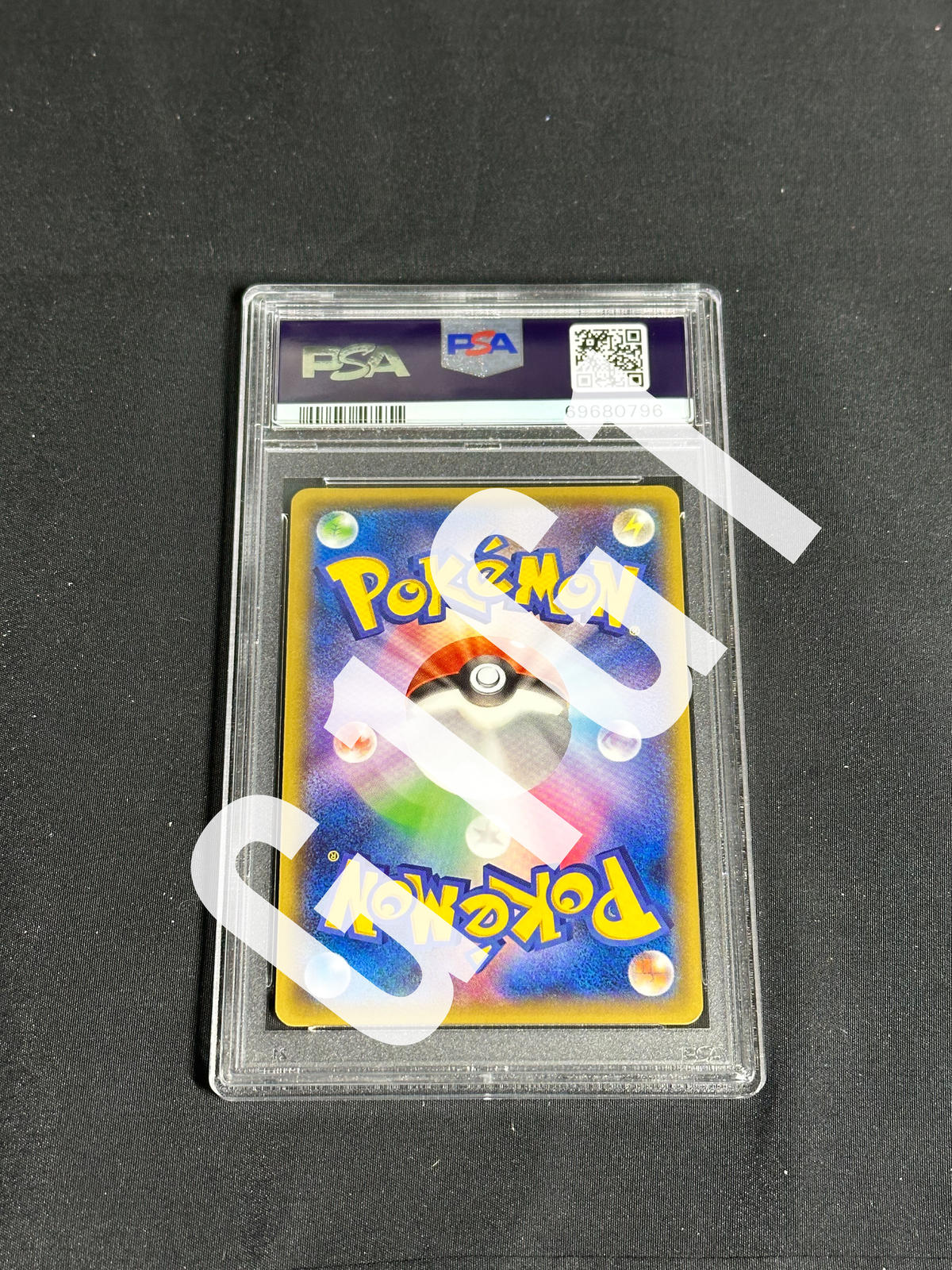 PSA鑑定済み】伝説の鼓動 アメイジング フルコンプ GEM MINT 10