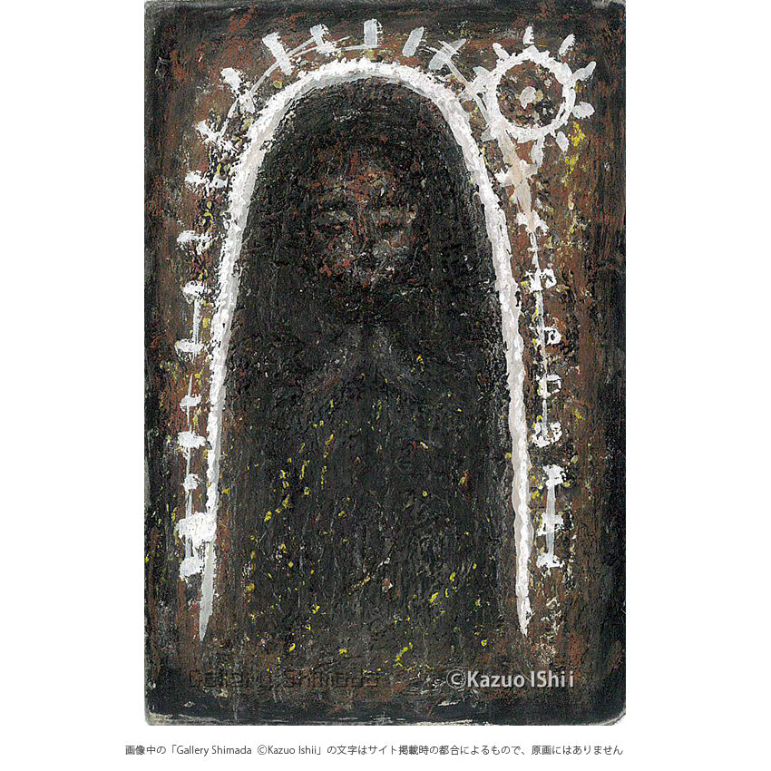 石井一男　女神　F4 CATEGORY 石井一男 | Gallery Shimada Online Store