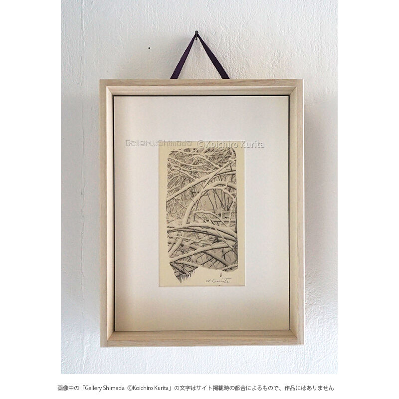 栗田紘一郎 プラチナプリント写真作品 Concord River