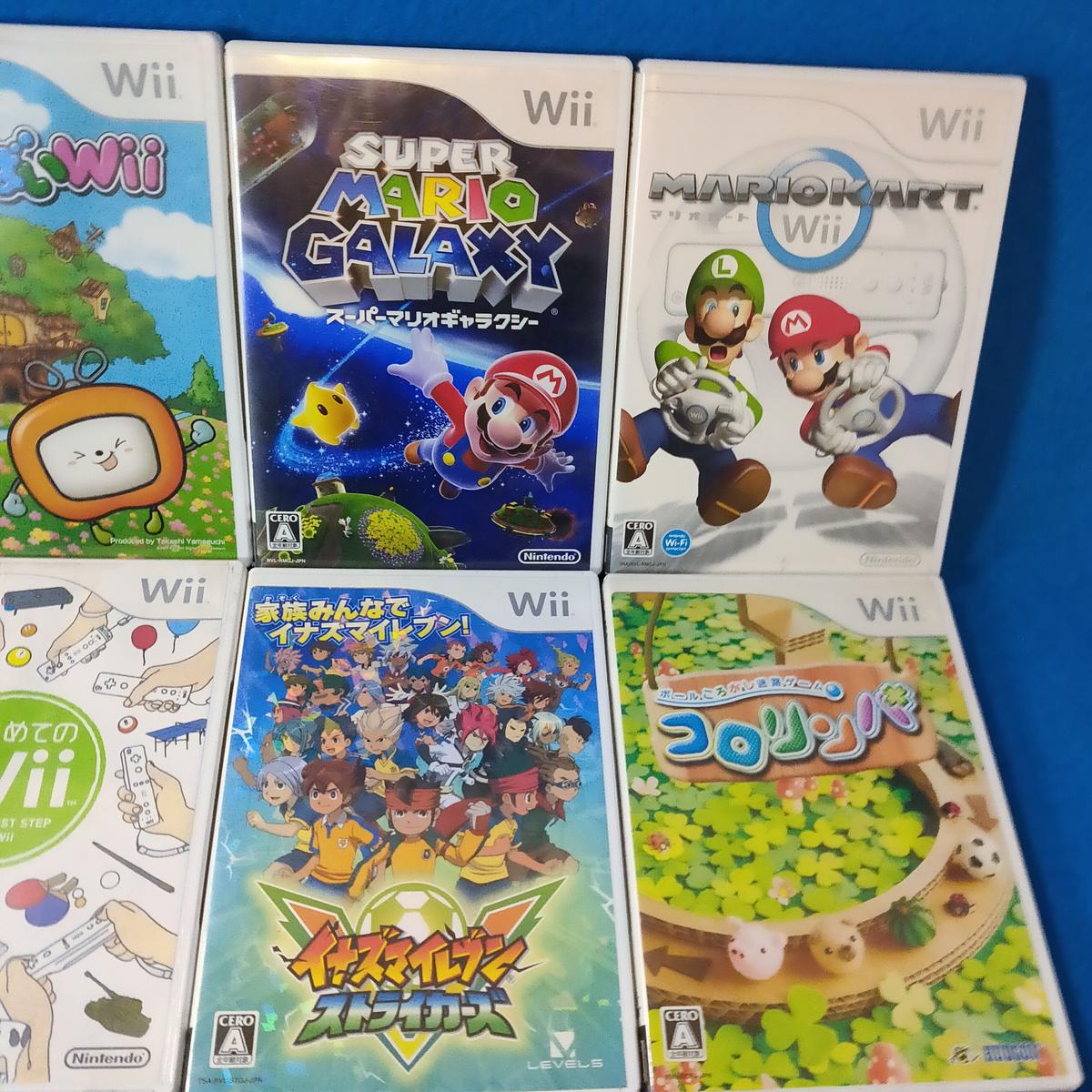 B超豪華✨任天堂✨本体付 マリオカート wii 人気ソフト9本 説明書付 B超豪華✨任天堂✨本体付 マリオカート wii 人気ソフト9本 説明書付