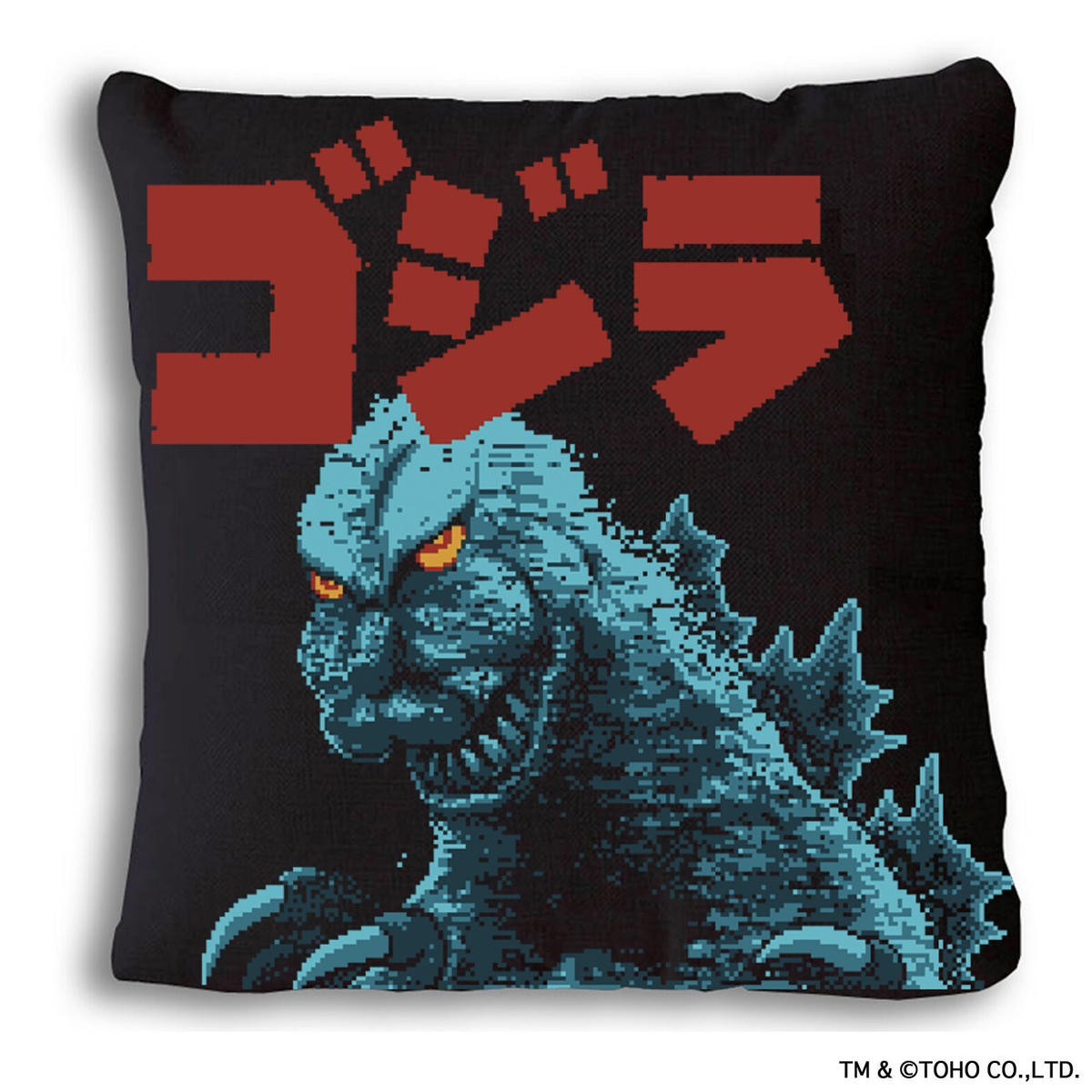 しまむら ゴジラ ダイカットクッション ぬいぐるみ ファッション