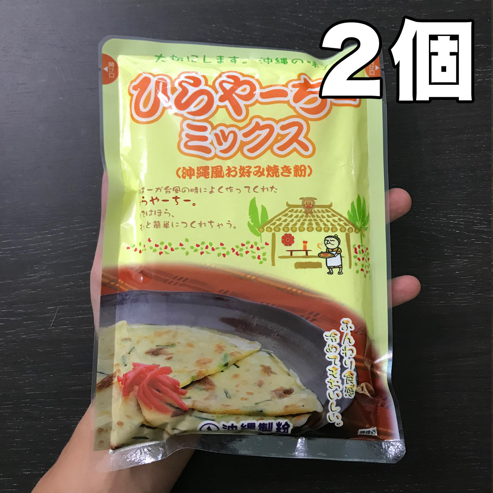 フランス アッピー Le ポワールappie 330ml Poire瓶