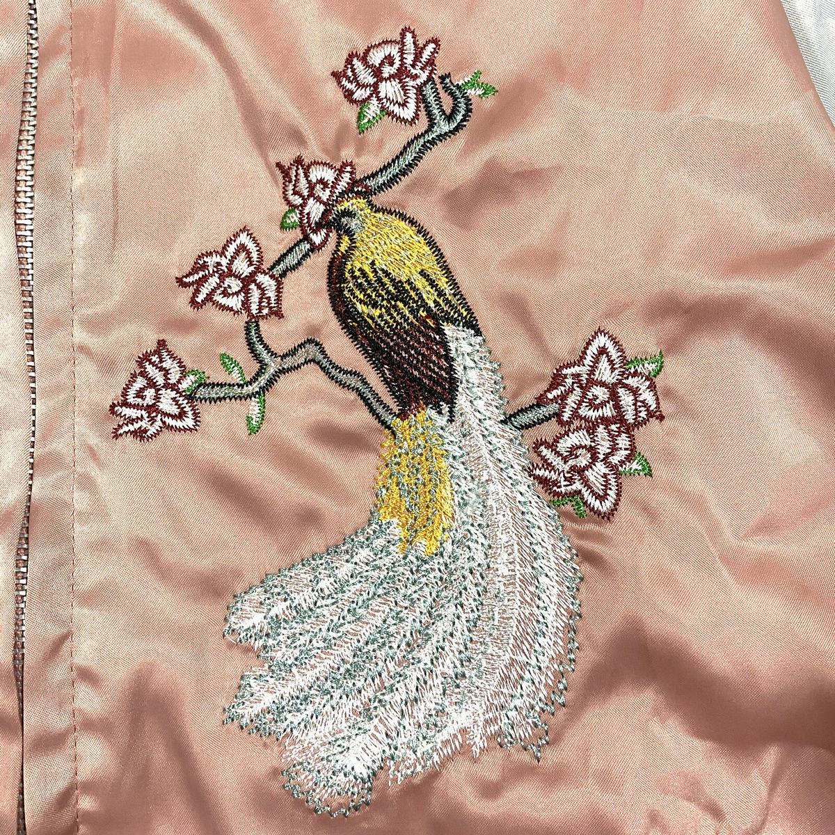 激安の 【順薇服飾】鳥刺繍 スカジャン ピンク サテン スカジャン
