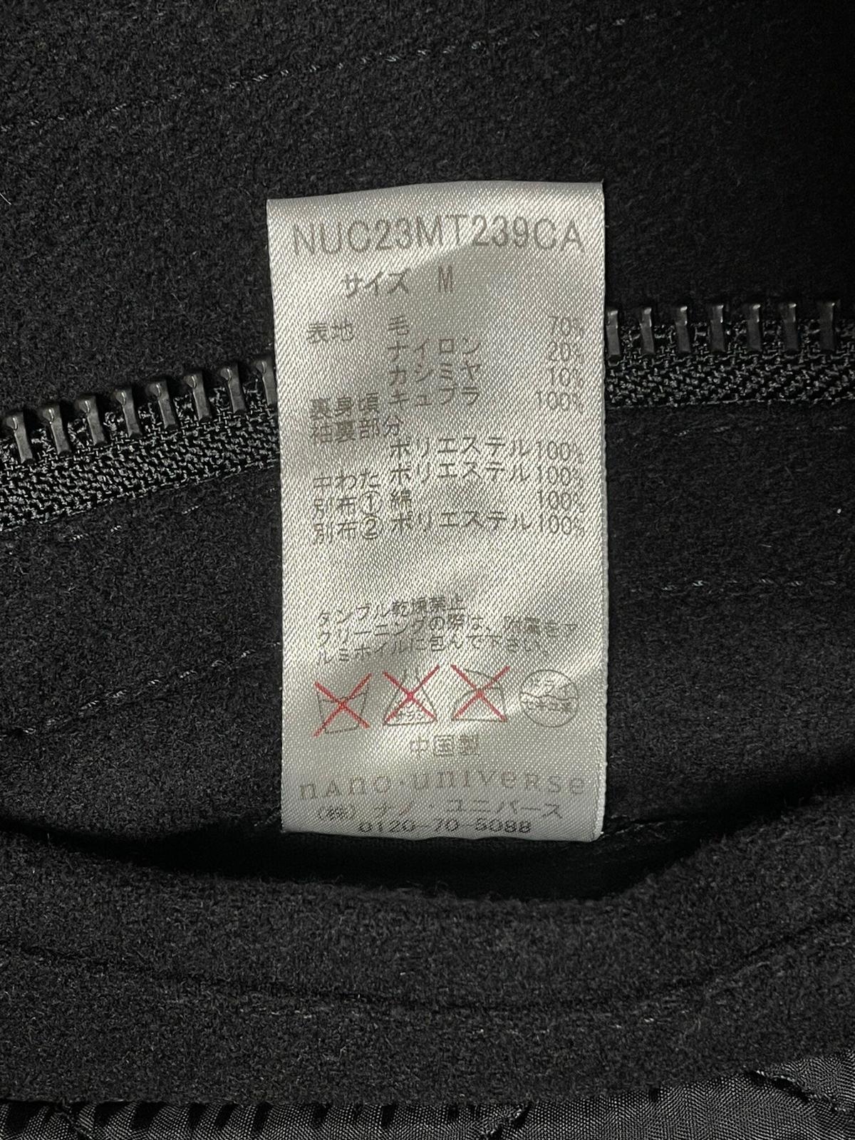 NANO UNIVERSE Wool Cashmere ITALIAN MELTON 