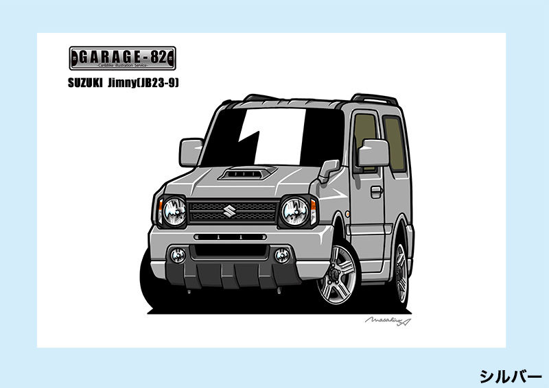 スズキ ジムニー Jb23 9型 Garage