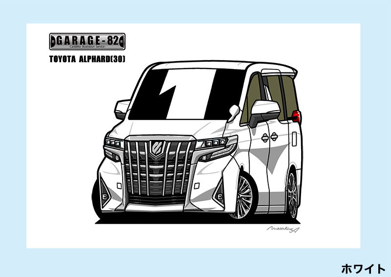 トヨタ アルファード 30後期 Garage