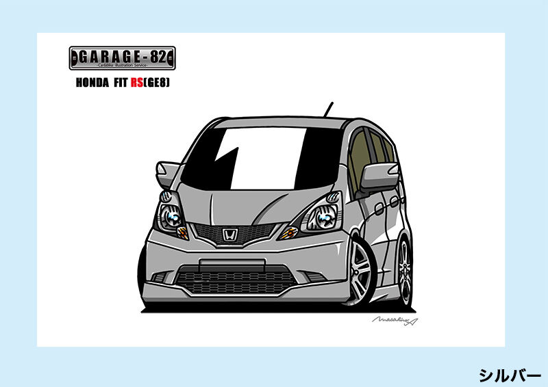 ホンダ フィットrs Ge8前期 Garage