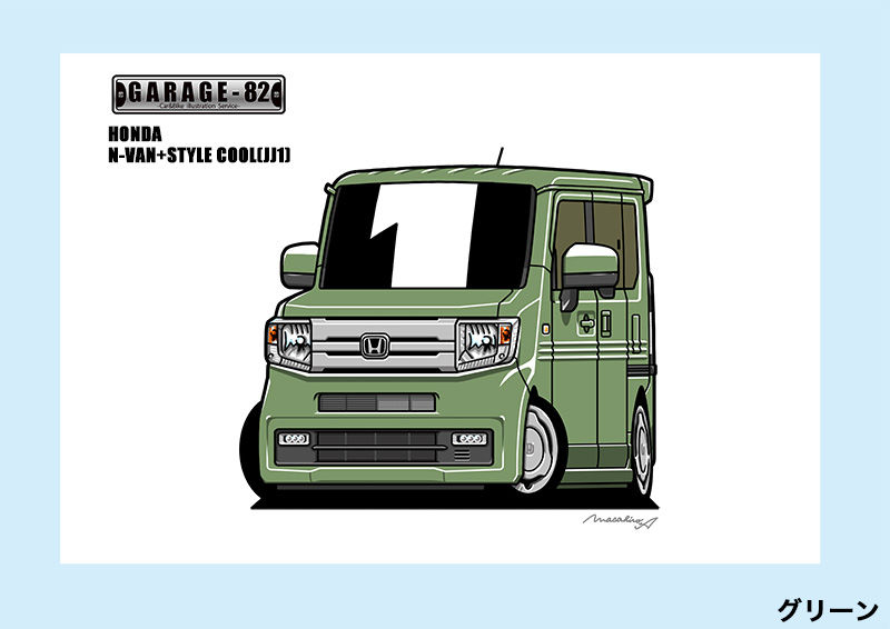 ホンダ N Van Style Cool Jj1 Garage