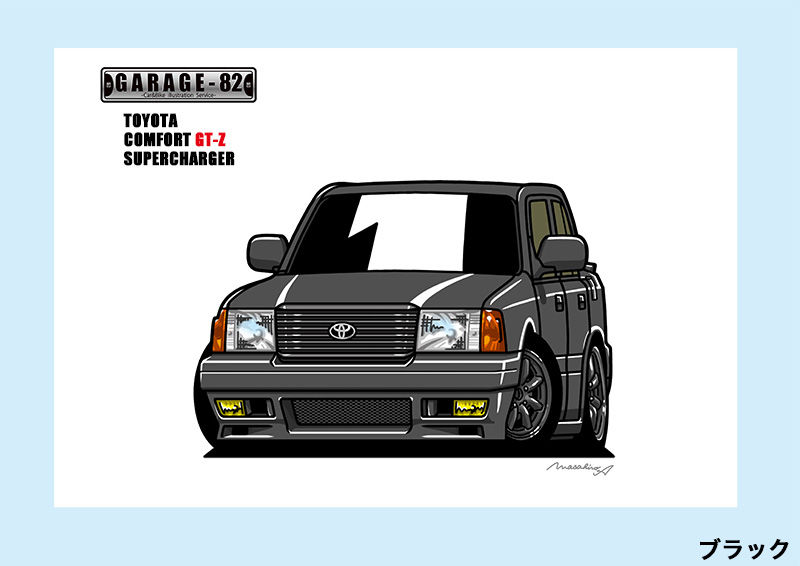 トヨタ コンフォート gt z スーパーチャージャー Garage トヨタ コンフォート gt z スーパーチャージャー Garage