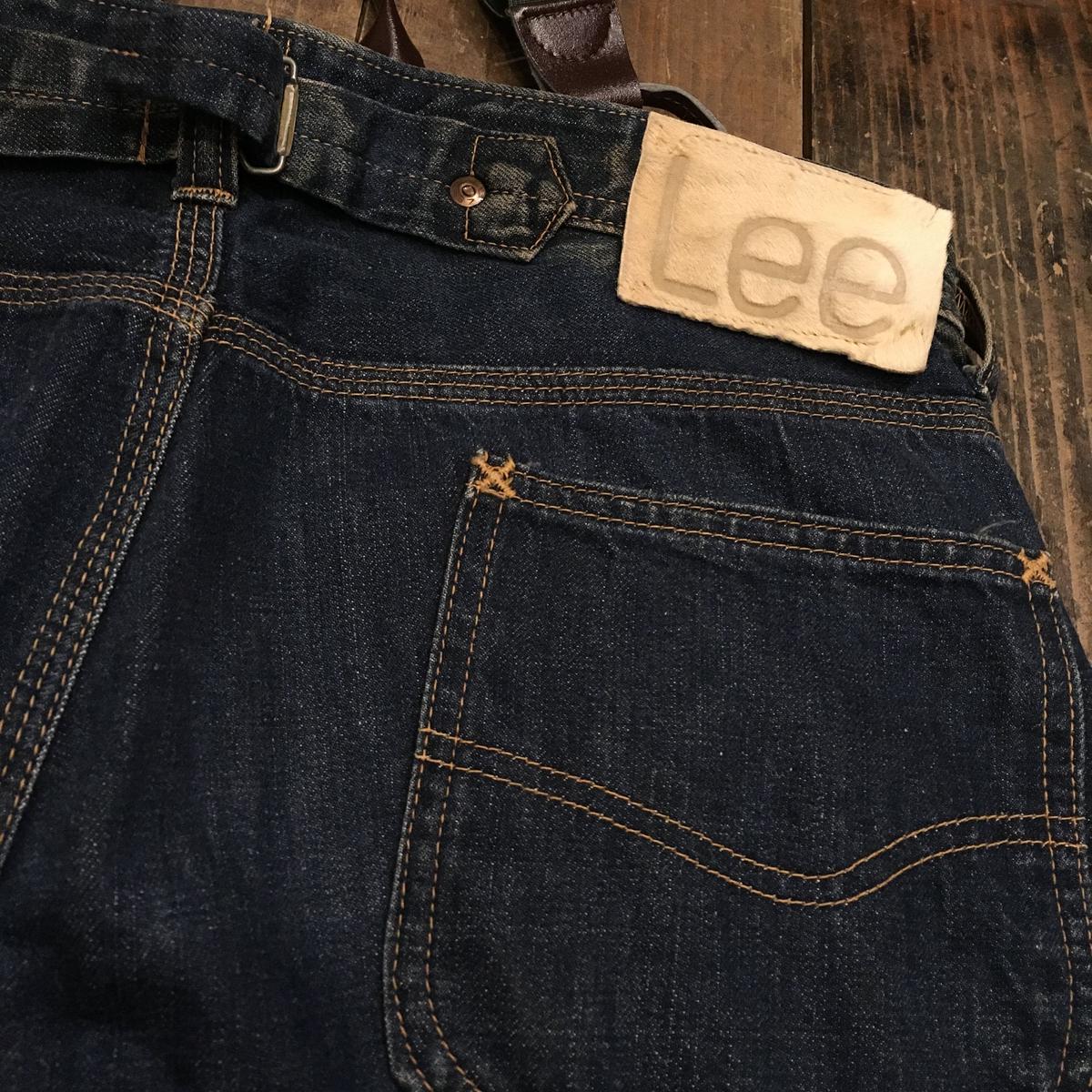 USED] Lee 