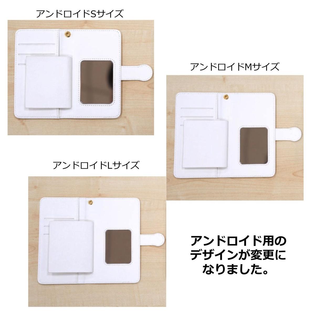 New 手帳型スマホケース エレガントブルー クロスリボン 大サイズiphoneplus A