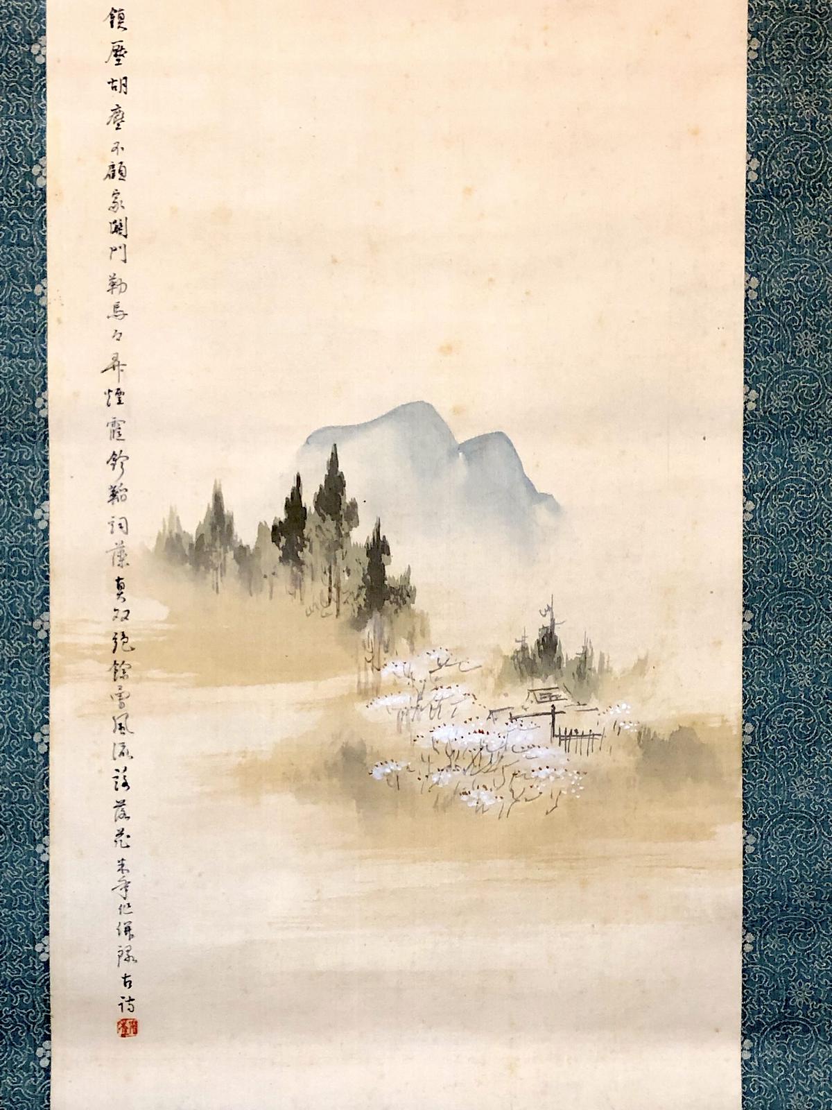 掛け軸 伊東大石 鴛鴦之図 おしどり 絹本 希少 軸装 茶道具 掛軸 美品 です 掛け軸 伊東大石 鴛鴦之図 おしどり 絹本 希少 軸装 茶道具 掛軸 美品 です