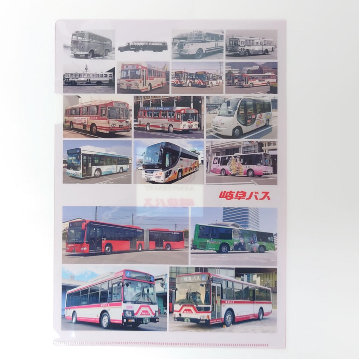 クリアファイル(岐阜バス創立80周年「路線バス」) | 岐阜バス ONLINE