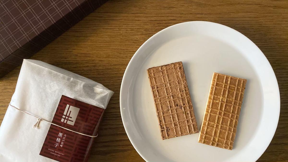 3時だよ お菓子大集合玉手箱 Ginza Tamatebako Store