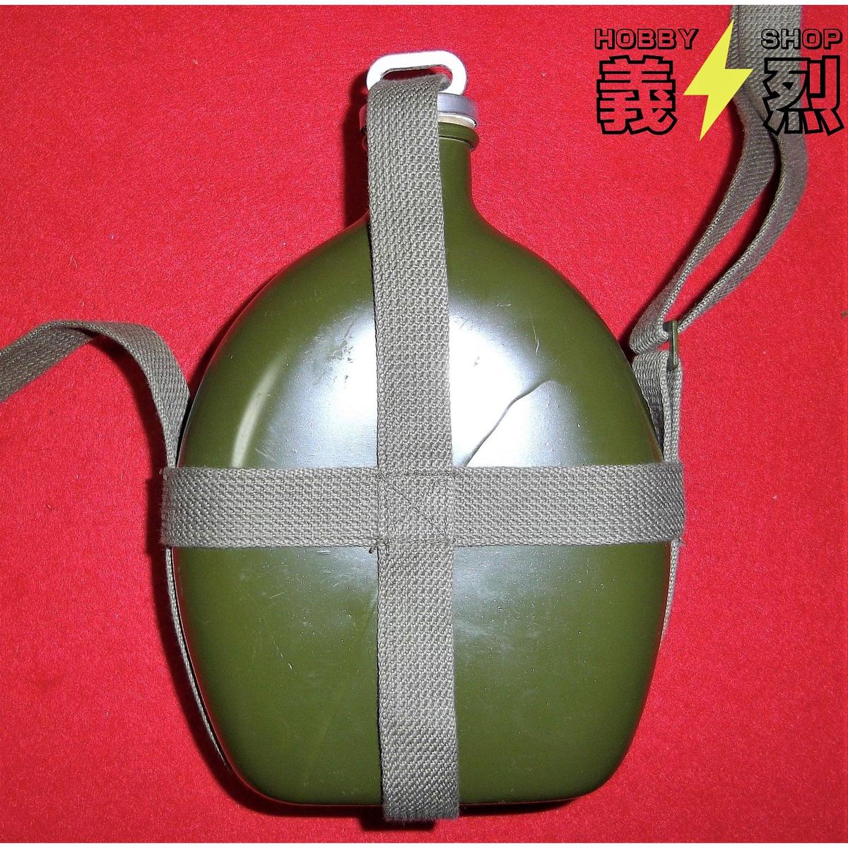中華民国 国民党軍の水筒 実物（旧日本軍の鹵獲品 陸軍）
