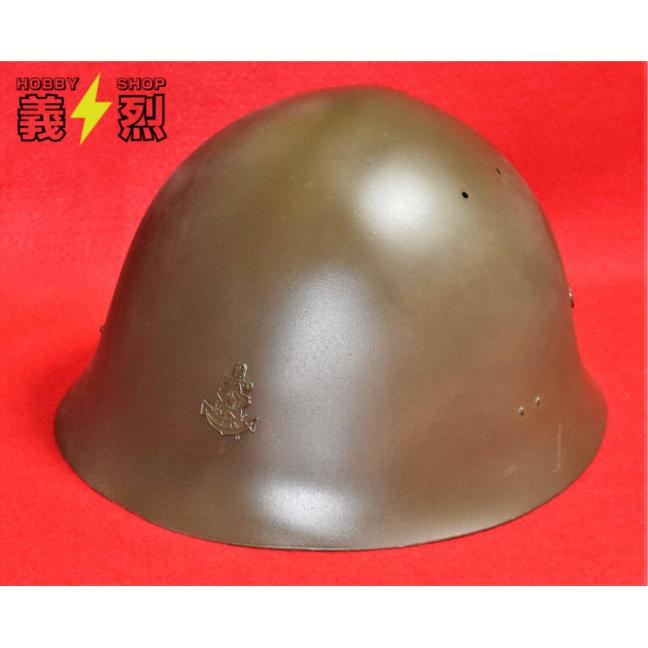 中田商店　日本海軍　初期型鉄兜 中田商店 日本海軍 初期型鉄兜 日本海軍 ヘルメット レプリカ