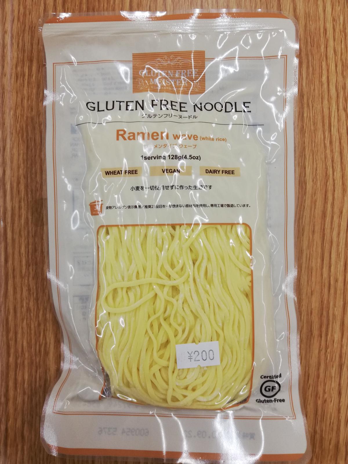 小麦不使用 小林製麺グルテンフリーヌードルウェーブ Caro Net