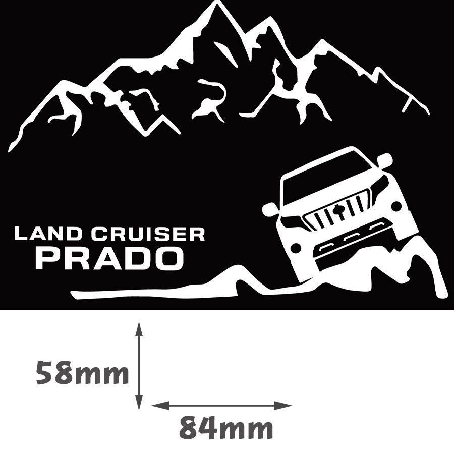 Derivaciya Zatvorena Nosya Drehi プラド ステッカー Alkemyinnovation Com