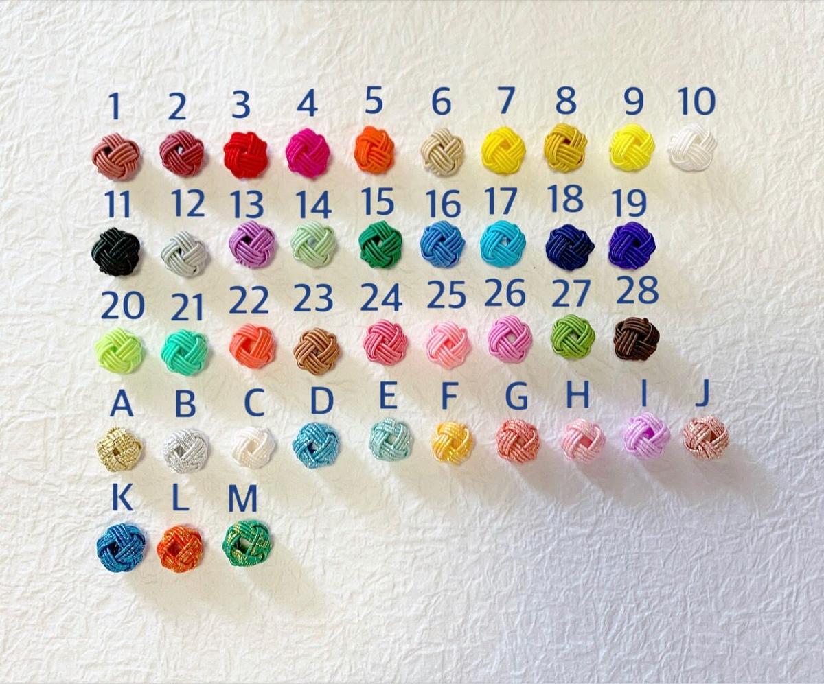 水引パーツ　もみじといちょう　12個 水引パーツ もみじといちょう 12個 水引パーツ もみじといちょう 12個