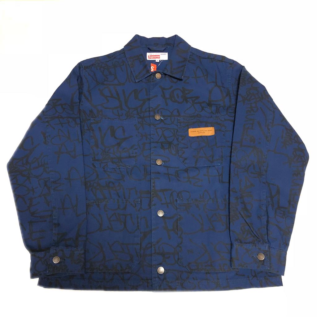 Supreme COMME des GARCONS SHIRT Printed Canvas ...