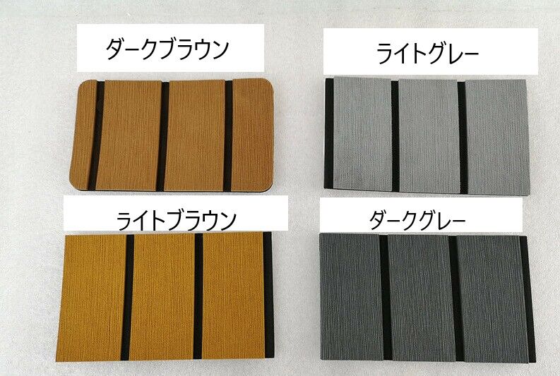 完成品 YAMAHA ヤマハ　PCー27 ＥＶＡ　チーク　調　デッキマット　TEAK ＭＡＴ　チーク　マット 完成品 YAMAHA ヤマハ PCー27 EVA チーク 調 デッキマット