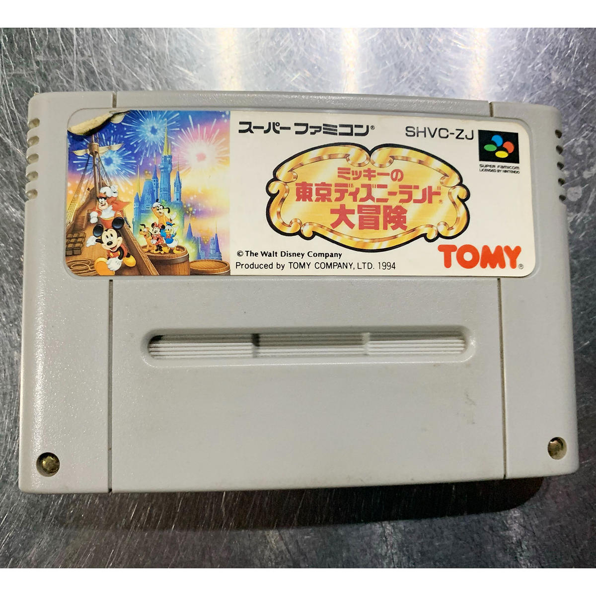 スーパーファミコン 東京ディズニーランド大冒険 中古 Qtggamestore