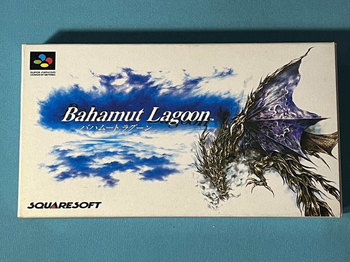 バハムートラグーン 開封済み未使用品 スーパーファミコン用ソフト バハムートラグーン 開封済み未使用品 スーパーファミコン用
