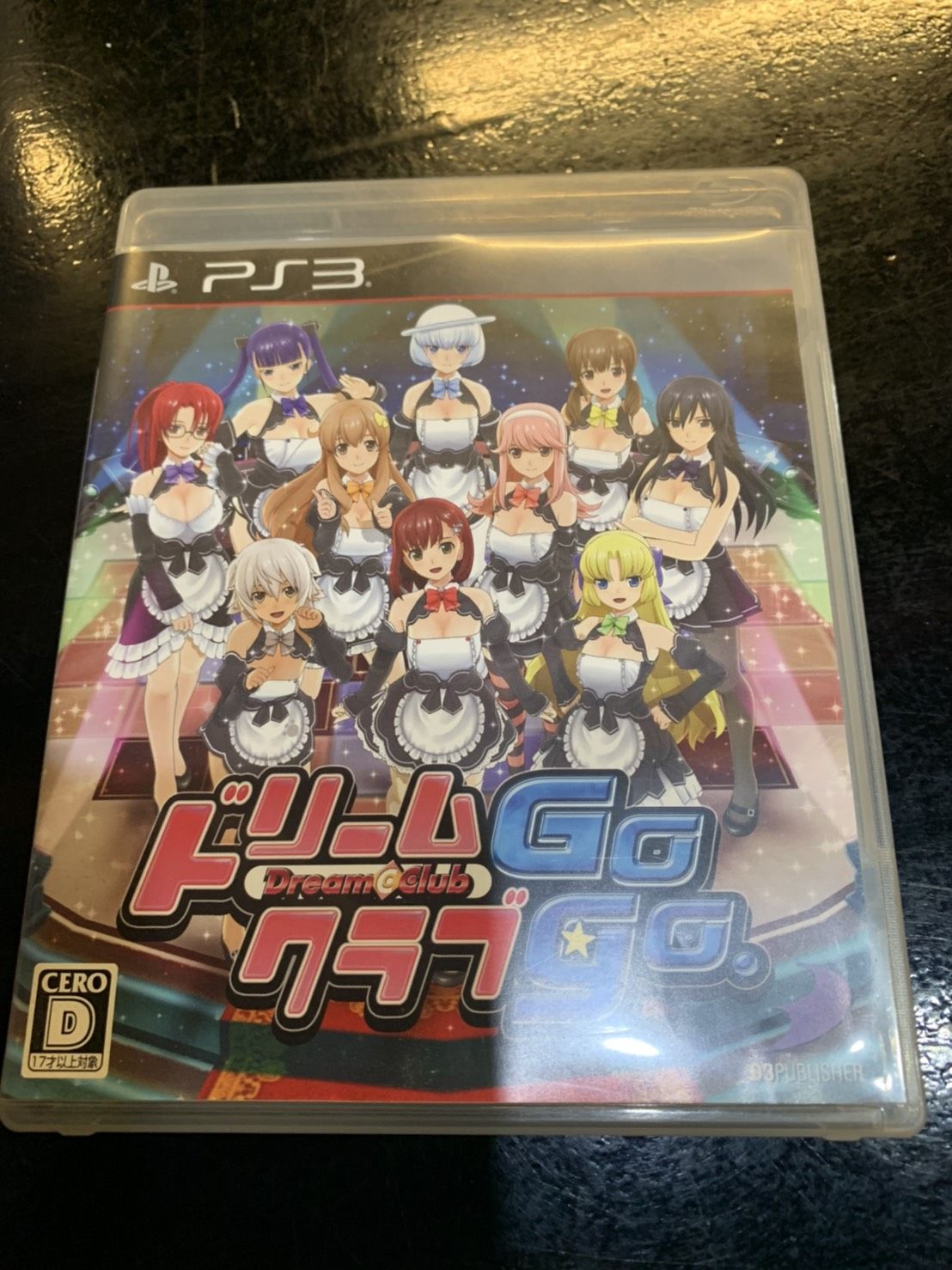 Ps3 ドリームクラブgogo Qtggamestore Ps3 ドリームクラブgogo Qtggamestore