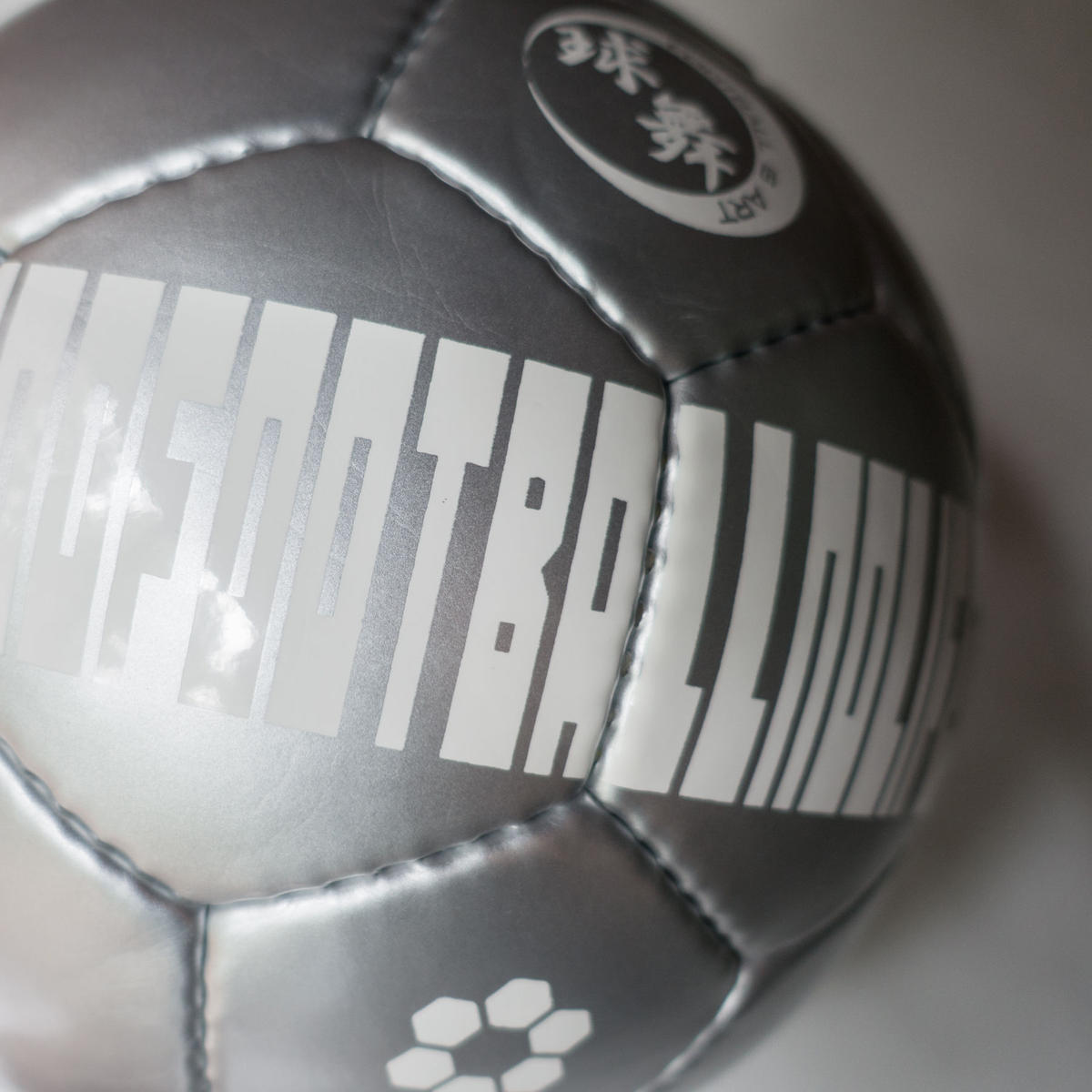 サッカーボール 球舞 G5 550 Gol Online Store サッカーボール 球舞 G5 550 Gol Online Store