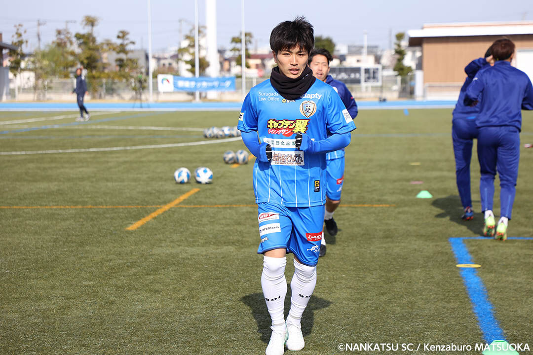 南葛SC トレーニングウェア 練習着 南葛SC トレーニングウェア 練習着