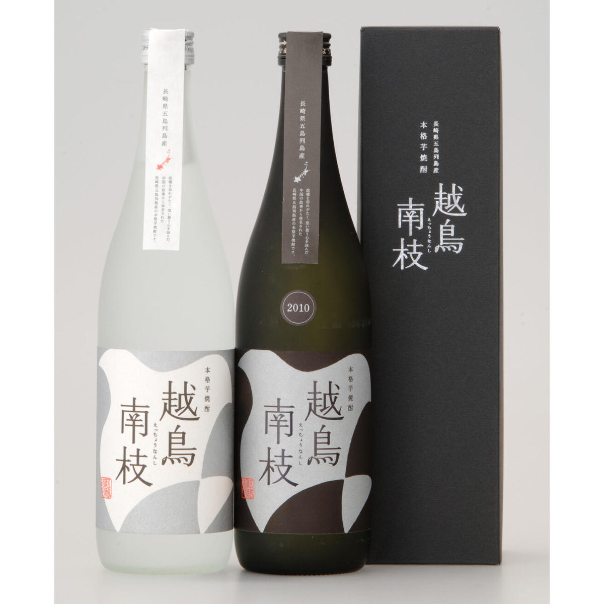 五島灘酒造 五つ星 原酒 720ml