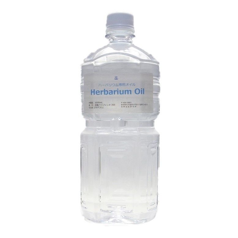 ハーバリウム専用オイル 350 中粘度 高粘度 1ｌ Gh Labo 後藤技術研究所