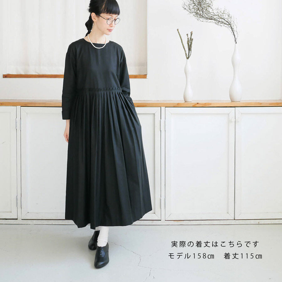 予約販売 Si Si Si Comfort スースースーコンフォート エターナルワン