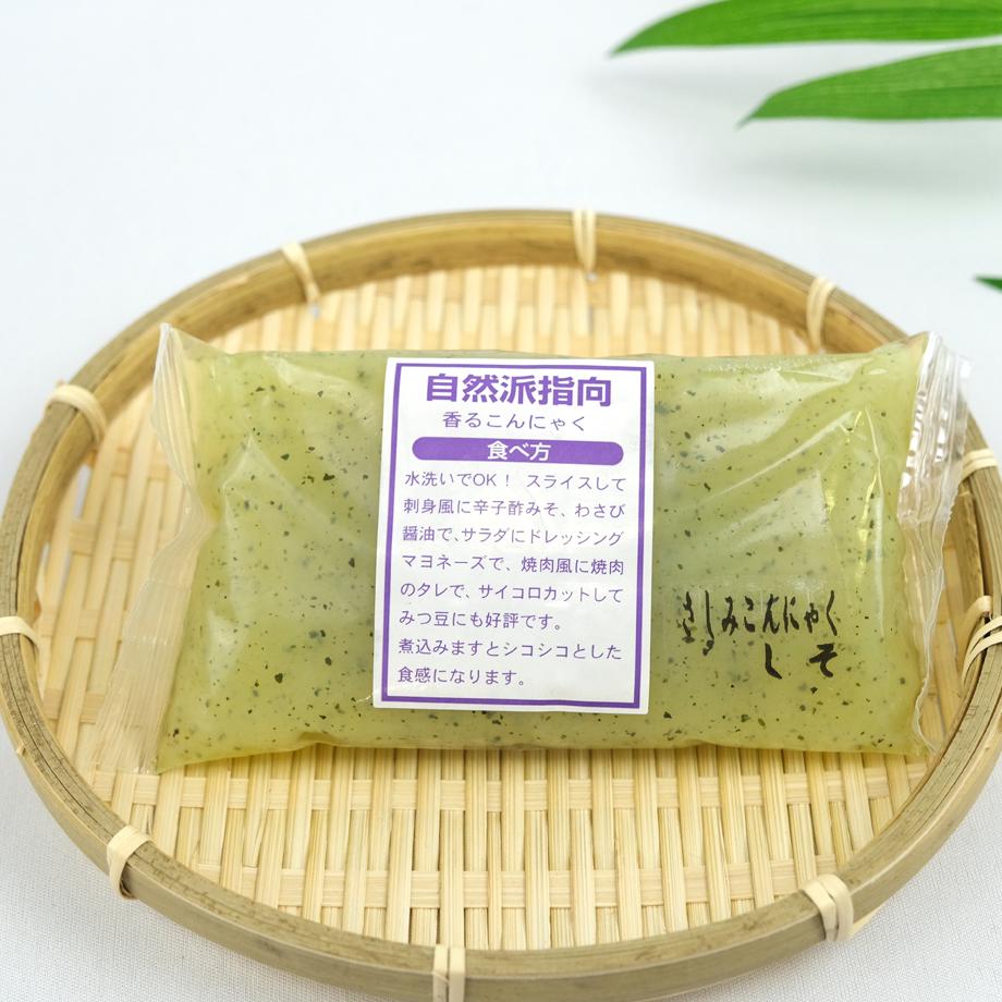 刺身こんにゃく Greenbeans Onlinestore