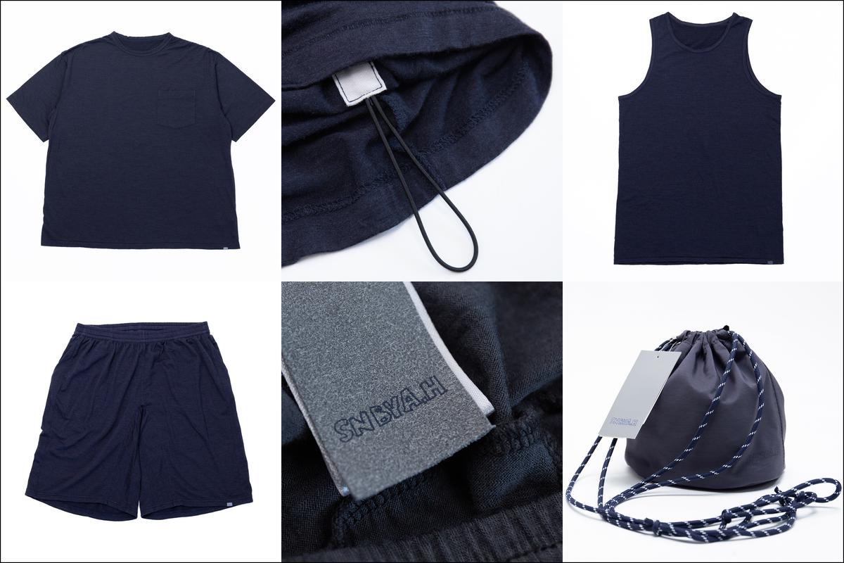 SNBYA.H オリジナルユーティリティーバッグ