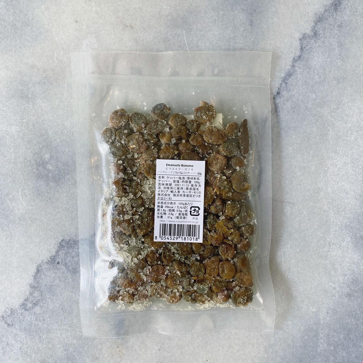 Bonomo パンテレリア島のケッパー 100g Sym The Shop Bonomo パンテレリア島のケッパー 100g Sym The Shop