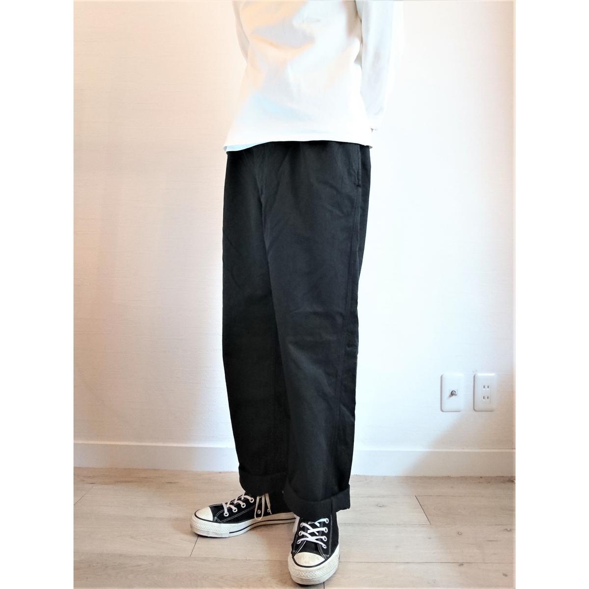 French Army M-52 Chino Pants DeadStock Fabric