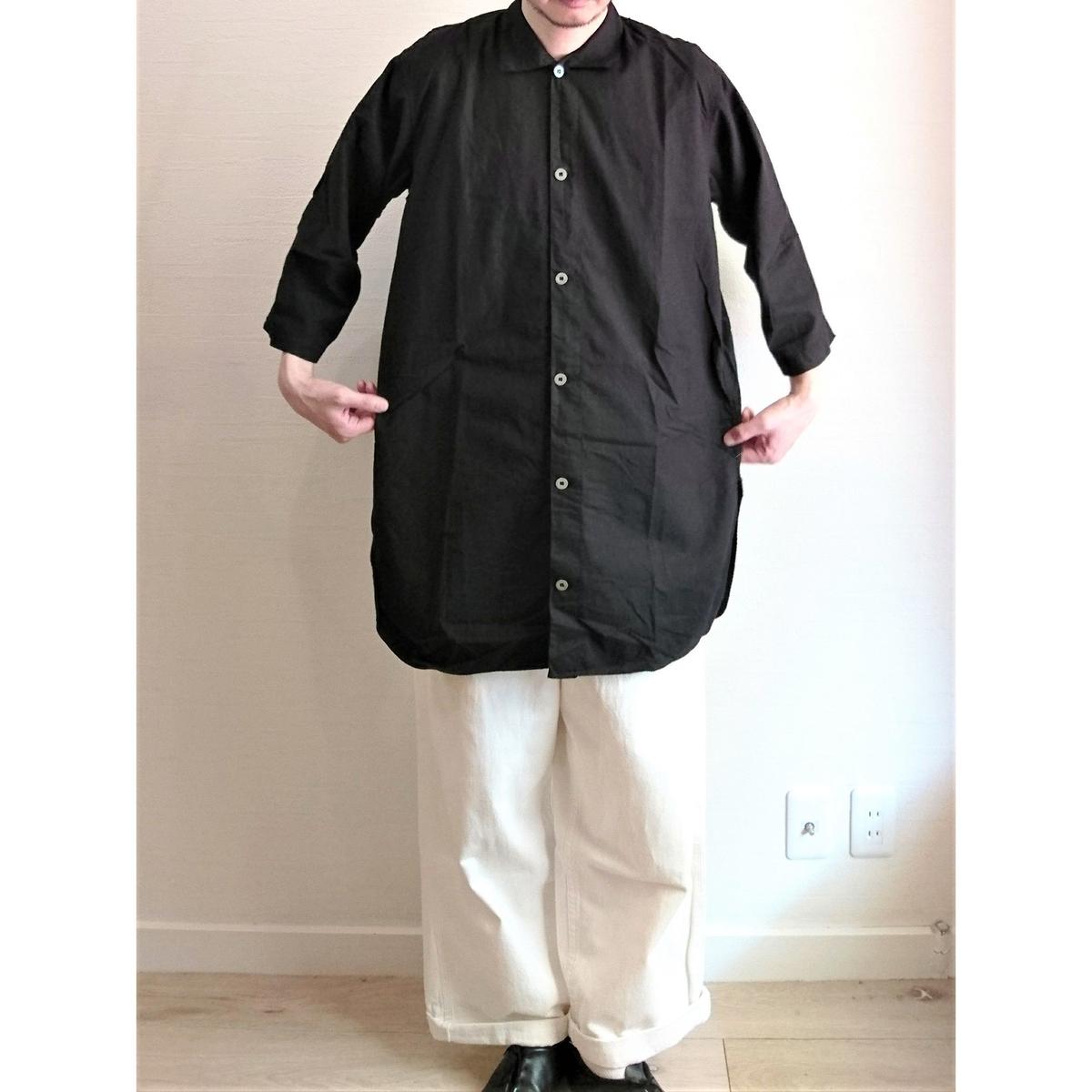 Swedish Army Hospital Shirts DeadStock Fabric