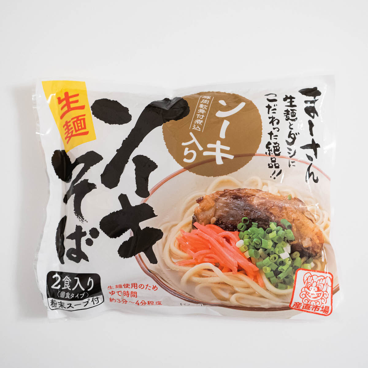 ソーキそば 生麺 味付ソーキ入り Amazonpay全品対応 沖縄産直市場 沖縄のお土