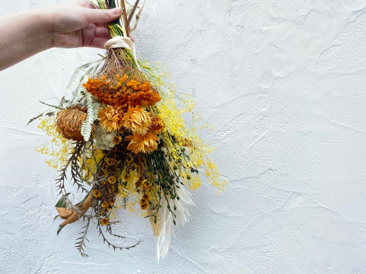 autumn color swag