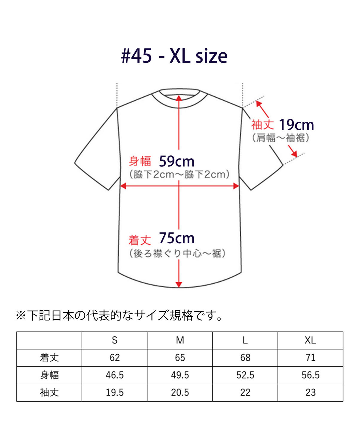 Tamaniwa Mlb Half Remake Tee 43 46 Tamaniwa