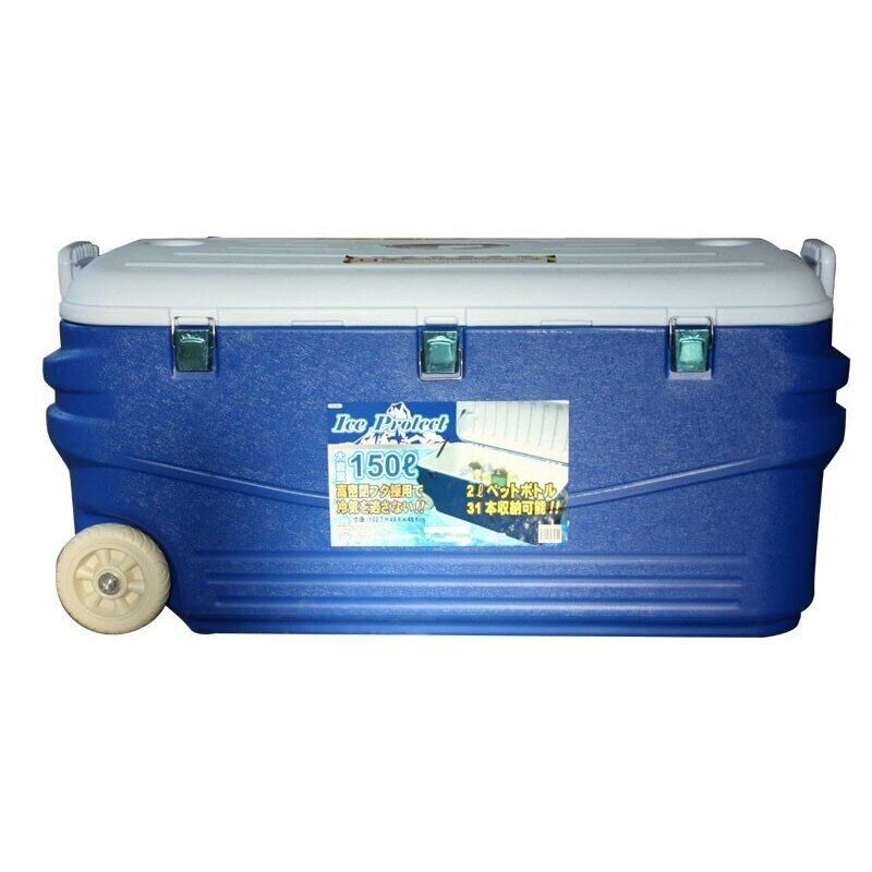クーラーボックス　大型　釣り用 クーラーボックス 大型 150L マグロ釣り☆早い者勝ち☆