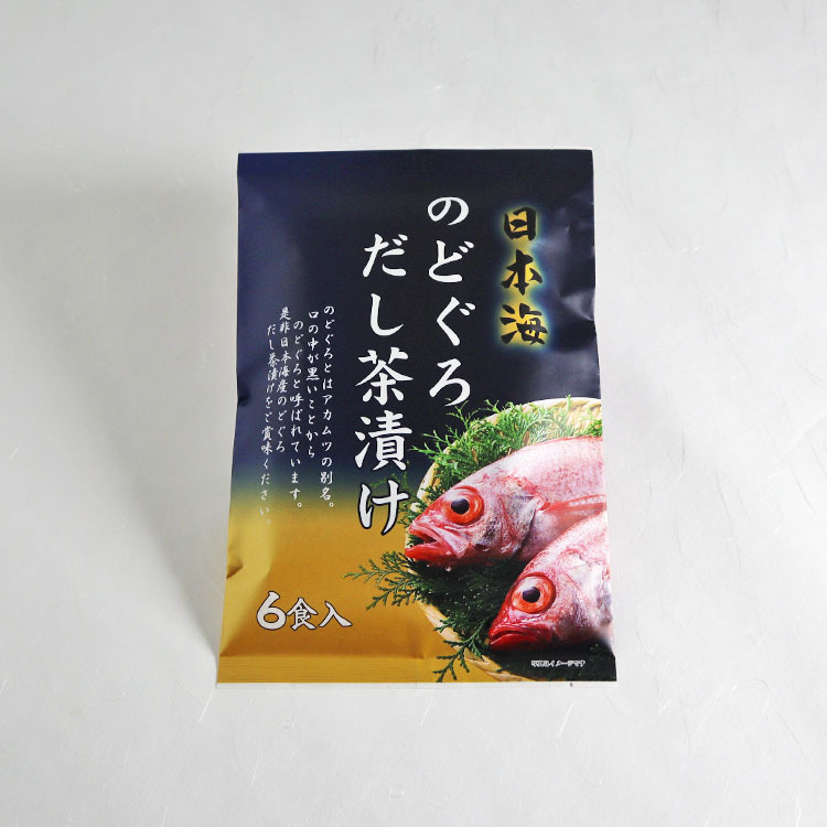 のどぐろだし茶漬け はぎの食品株式会社 のどぐろだし茶漬け はぎの食品株式会社
