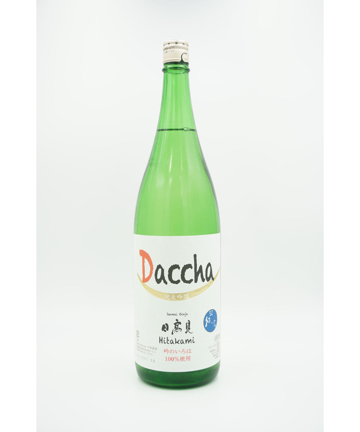 日本酒 日高見 純米吟醸daccha 吟のいろは 1800ml 酒屋はくさん オンラインストア