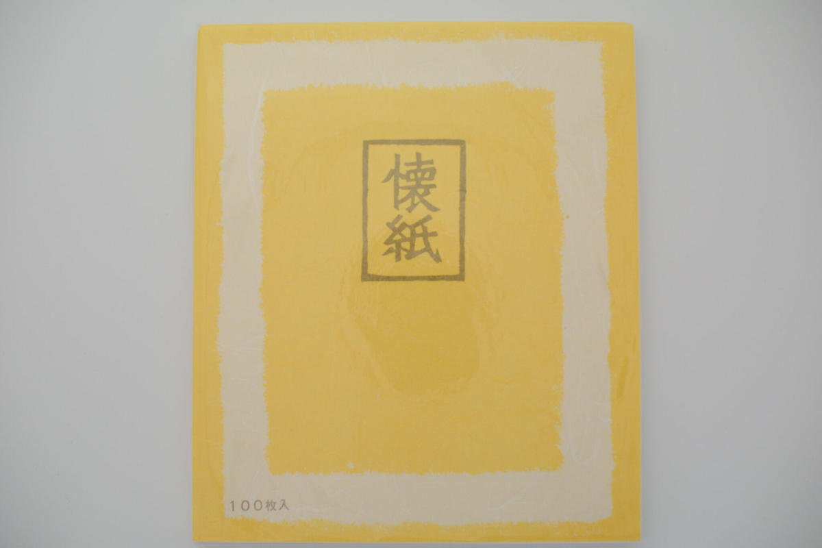 ト送料込 稀少品 戦中陸軍日誌用紙 和紙製 - 通販 - daudnagarcollege
