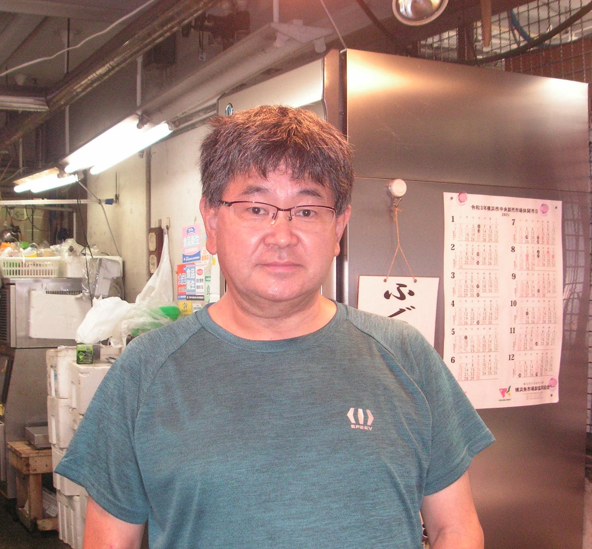 おうちでアヒージョセット 丸勇商店 市場受取 横浜直魚河岸 うおがし 横浜市中央卸売市