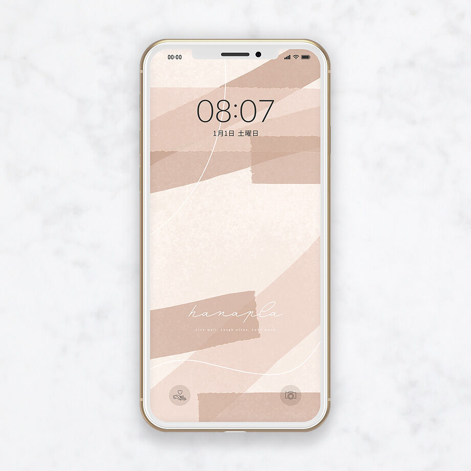 ほっこりベージュ ラテカラーで落ち着いたデザインのスマホ壁紙 Hanapla おしゃれ