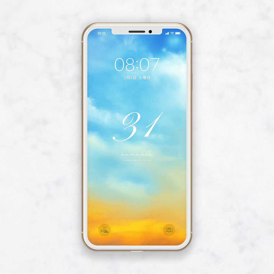 数字31の待ち受け画像 金運アップ 青空と夕焼けの背景に31の数字が運気アップに おしゃ