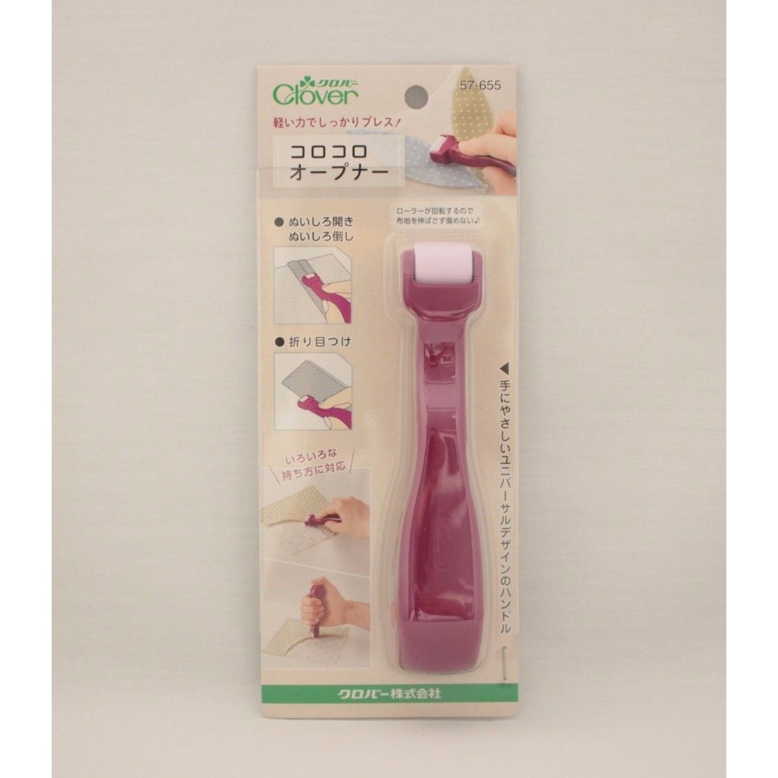 クロバー)コロコロオープナー | 裁縫道具と布の店 Handmade-in... クロバー)コロコロオープナー | 裁縫道具と布の店 Handmade-in...