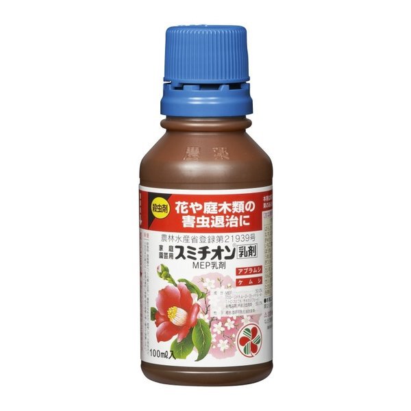 スミチオン乳剤 １００ml 殺虫剤 害虫駆除 アガベ アザミウマ Asahipen Diy
